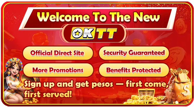 Download on Android